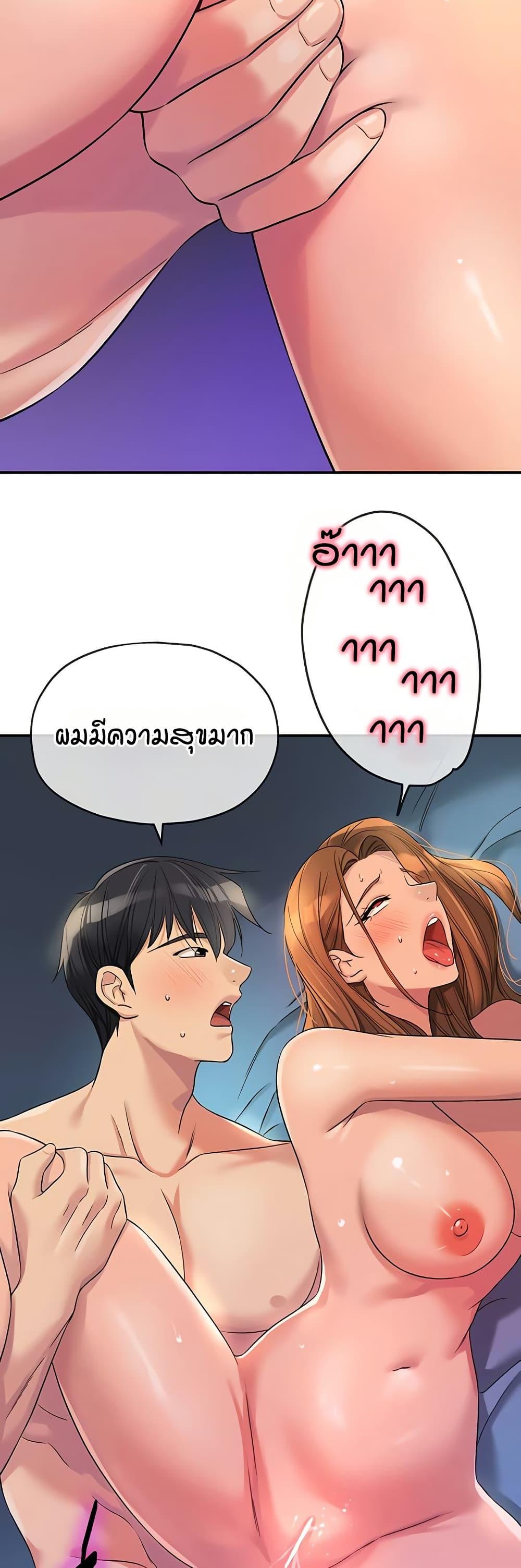Doujin-Lc- อ่าน โดจิน มังฮวา เกาหลี ญี่ปุ่น จีน แปลไทย Glory Hole ตอนที่ 1 2 3 4 5 6 7 8 9 10 11 12 13 14 ฟรี ไม่มีโฆษณา อ่าน โดจิน Manhwa เกาหลี ญี่ปุ่น จีน เรามีครบ คัดมาให้เน้นๆ โดจิน 18+ รับประกันความฟินโดย  Doujin Lc