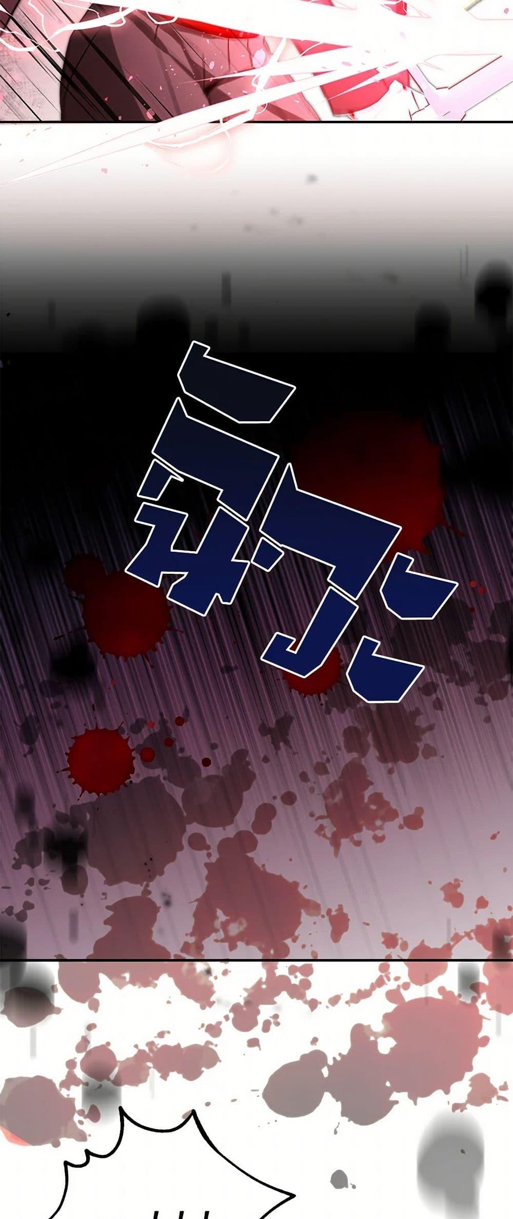 Manga-lc-com อ่านมังงะ อ่านการ์ตูน ออนไลน์ ฟรี I’ve Become the Villainous Empress of a Novel ตอนที่ 1 2 3 4 5 6 7 8 9 10 11 12 13 14 ฟรี ไม่มีโฆษณา Manga-lc - อ่าน มังงะ อ่าน การ์ตูน ออนไลน์ อ่านมังงะ ฟรี