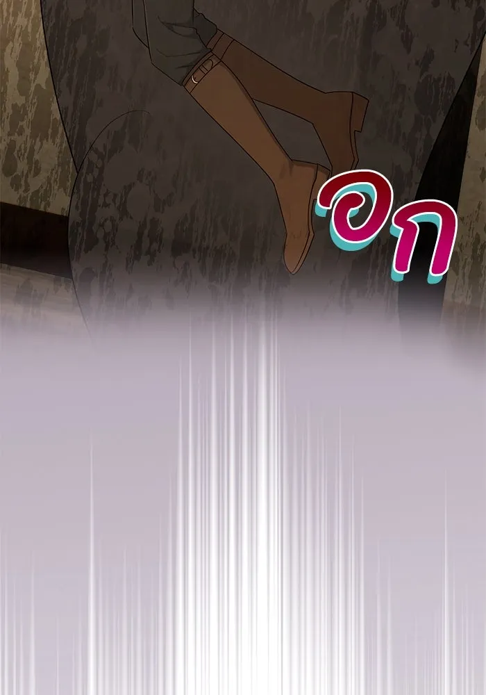 อยู่ดี ๆ ก็มีนางเอกนิยายเป็นเพื่อนบ้าน ตอนที่ 23 รูปที่ 37