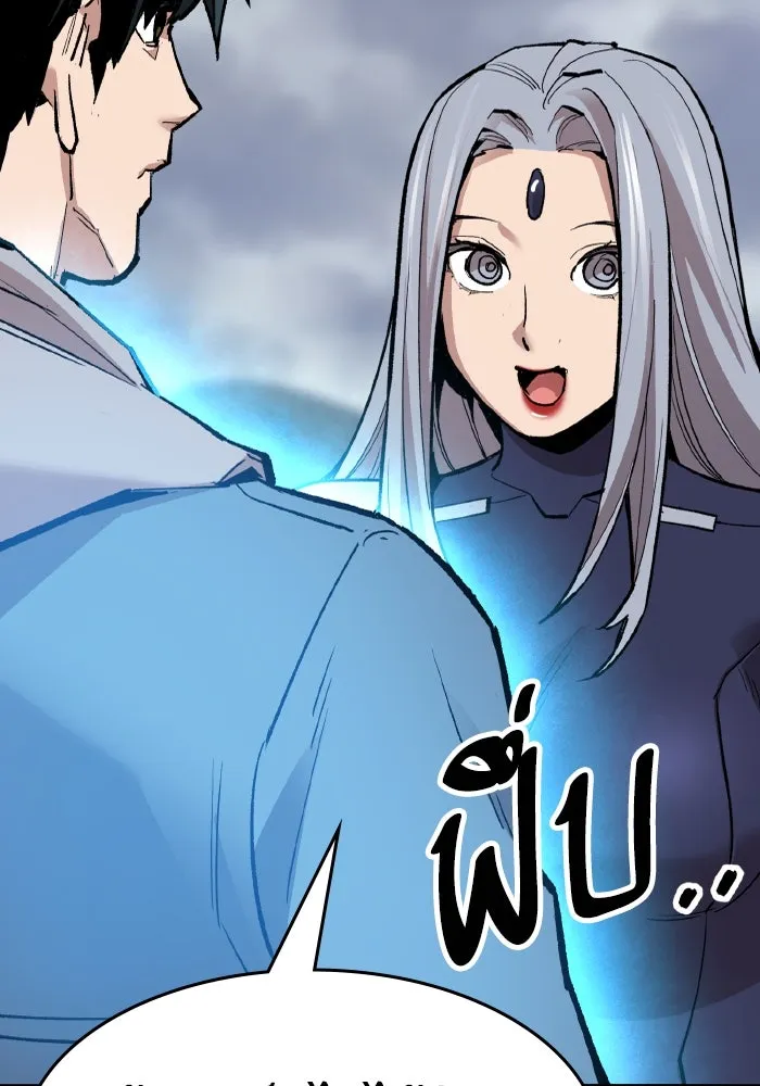 ยอดคนเลเวลทะลุ ตอนที่ 63 จักรวาลของมิติอื่น รูปที่ 161