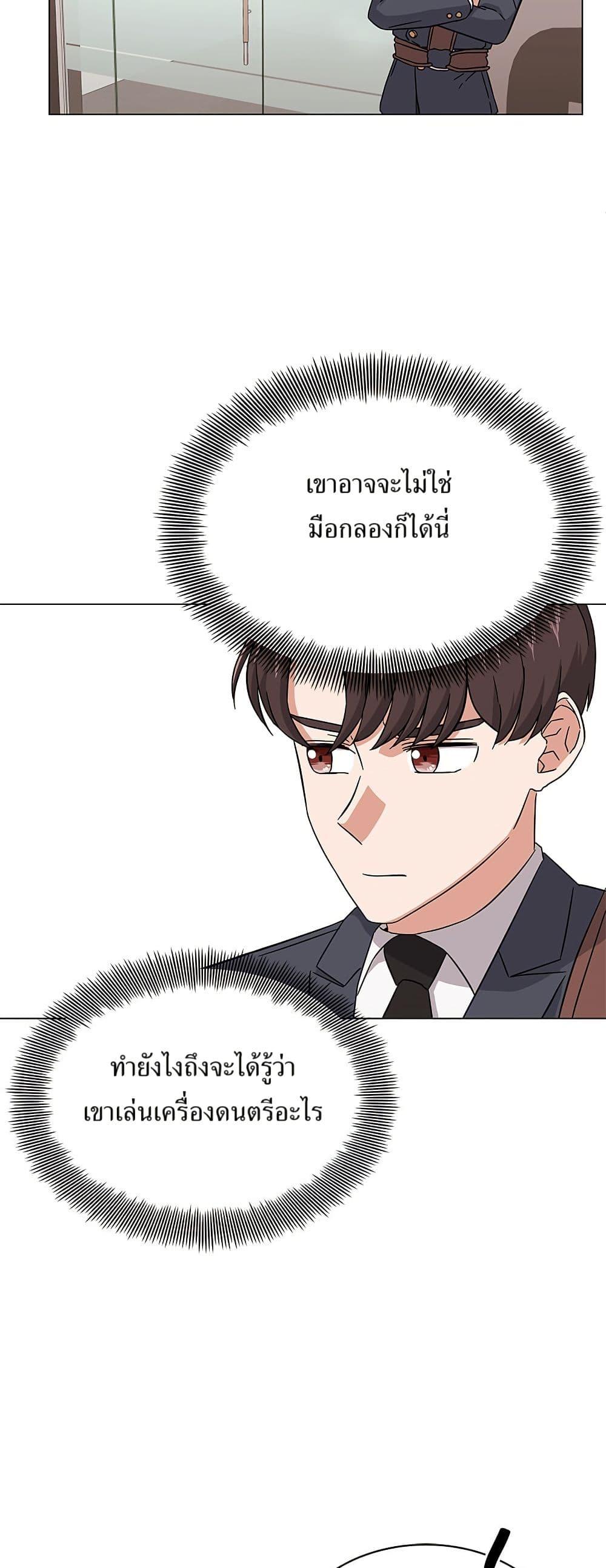 Manga-lc-com อ่านมังงะ อ่านการ์ตูน ออนไลน์ ฟรี Superstar Associate Manager ตอนที่ 1 2 3 4 5 6 7 8 9 10 11 12 13 14 ฟรี ไม่มีโฆษณา Manga-lc - อ่าน มังงะ อ่าน การ์ตูน ออนไลน์ อ่านมังงะ ฟรี