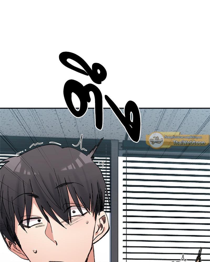 Doujin-Lc- อ่าน โดจิน มังฮวา เกาหลี ญี่ปุ่น จีน แปลไทย A Delicate Relationship ตอนที่ 1 2 3 4 5 6 7 8 9 10 11 12 13 14 ฟรี ไม่มีโฆษณา อ่าน โดจิน Manhwa เกาหลี ญี่ปุ่น จีน เรามีครบ คัดมาให้เน้นๆ โดจิน 18+ รับประกันความฟินโดย  Doujin Lc