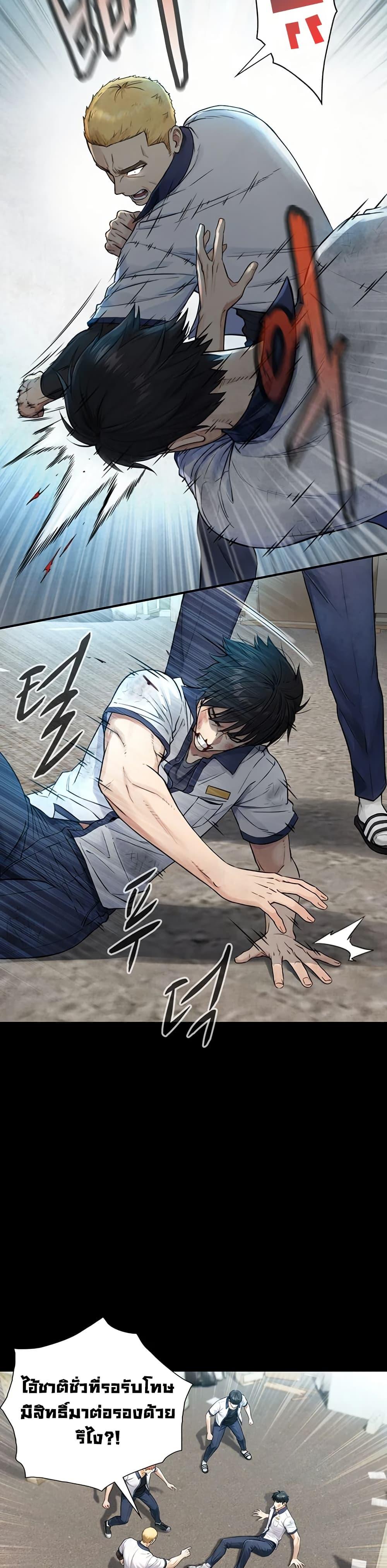 Doujin-Lc- อ่าน โดจิน มังฮวา เกาหลี ญี่ปุ่น จีน แปลไทย Like Father ตอนที่ 1 2 3 4 5 6 7 8 9 10 11 12 13 14 ฟรี ไม่มีโฆษณา อ่าน โดจิน Manhwa เกาหลี ญี่ปุ่น จีน เรามีครบ คัดมาให้เน้นๆ โดจิน 18+ รับประกันความฟินโดย  Doujin Lc