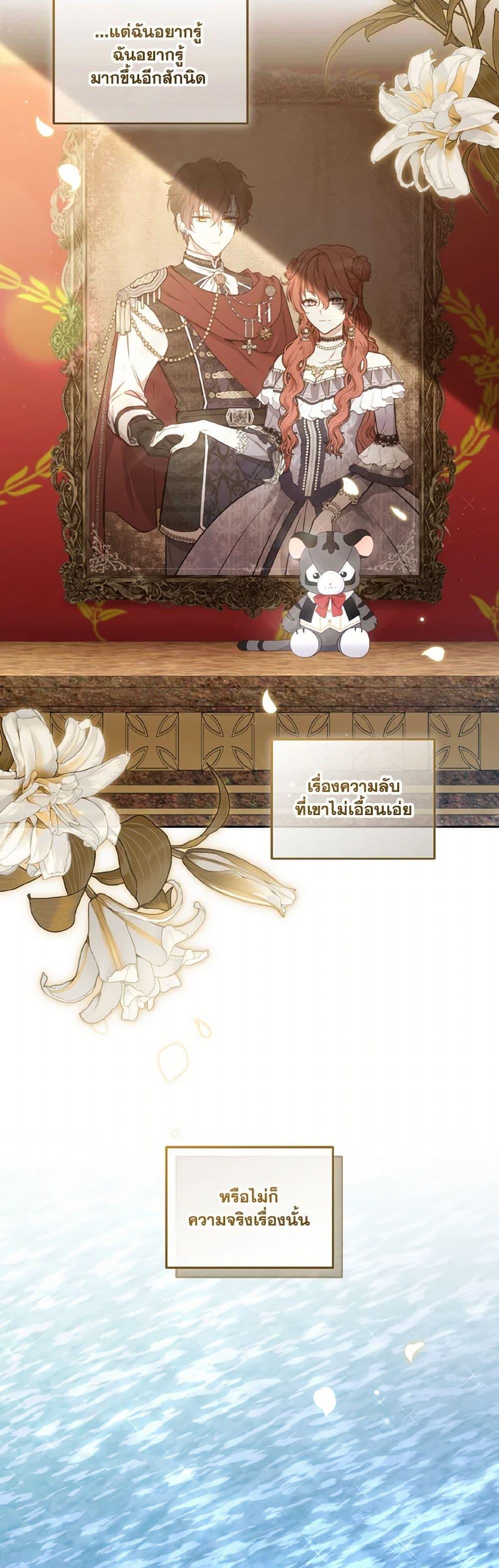 Manga-lc-com อ่านมังงะ อ่านการ์ตูน ออนไลน์ ฟรี I’m Being Raised by Villains ตอนที่ 1 2 3 4 5 6 7 8 9 10 11 12 13 14 ฟรี ไม่มีโฆษณา Manga-lc - อ่าน มังงะ อ่าน การ์ตูน ออนไลน์ อ่านมังงะ ฟรี