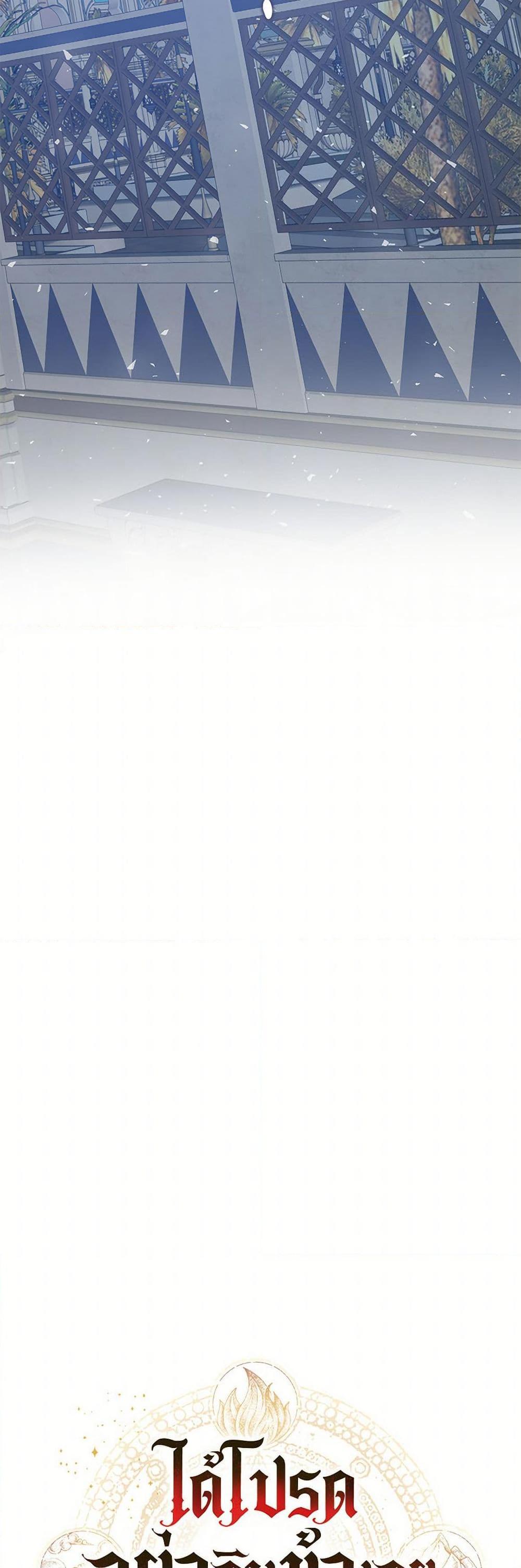 Manga-lc-com อ่านมังงะ อ่านการ์ตูน ออนไลน์ ฟรี Please Don’t Eat Me! ตอนที่ 1 2 3 4 5 6 7 8 9 10 11 12 13 14 ฟรี ไม่มีโฆษณา Manga-lc - อ่าน มังงะ อ่าน การ์ตูน ออนไลน์ อ่านมังงะ ฟรี