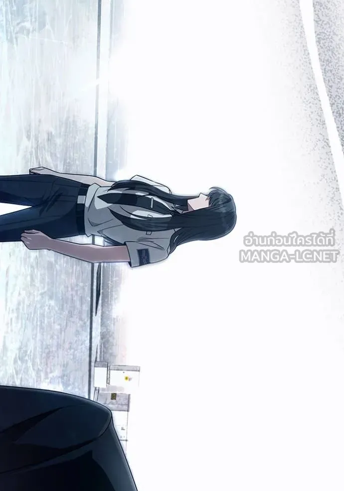 เชื่อเถอะ ฉันเป็นฮัน ตอนที่ 57 รูปที่ 34
