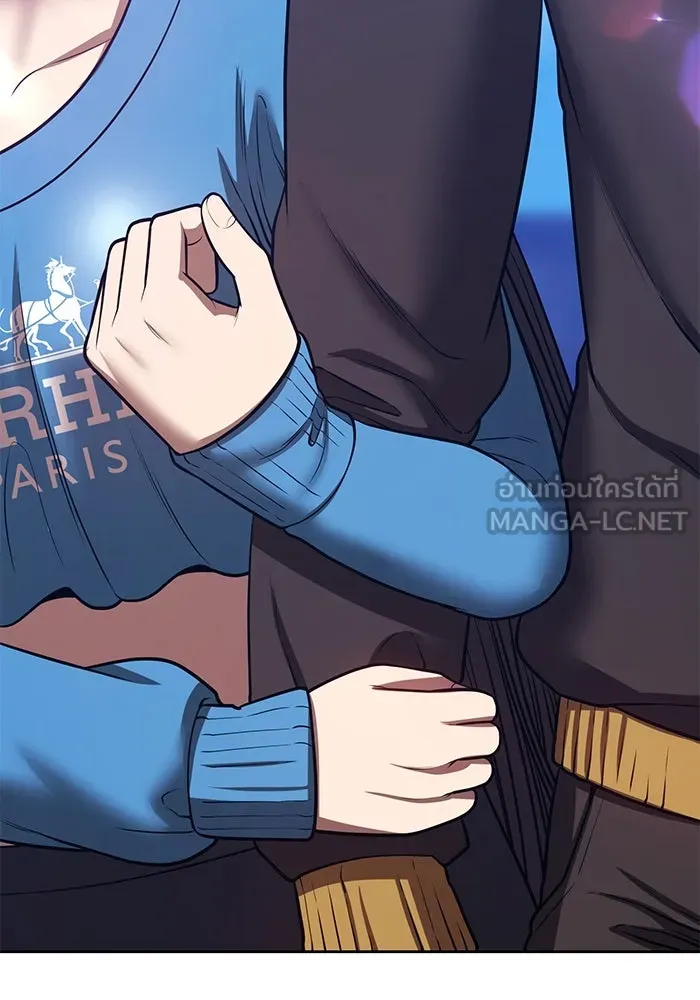 +99 ท่อนไม้พร้อมบวก ตอนที่ 63 คนลวง (1) รูปที่ 243