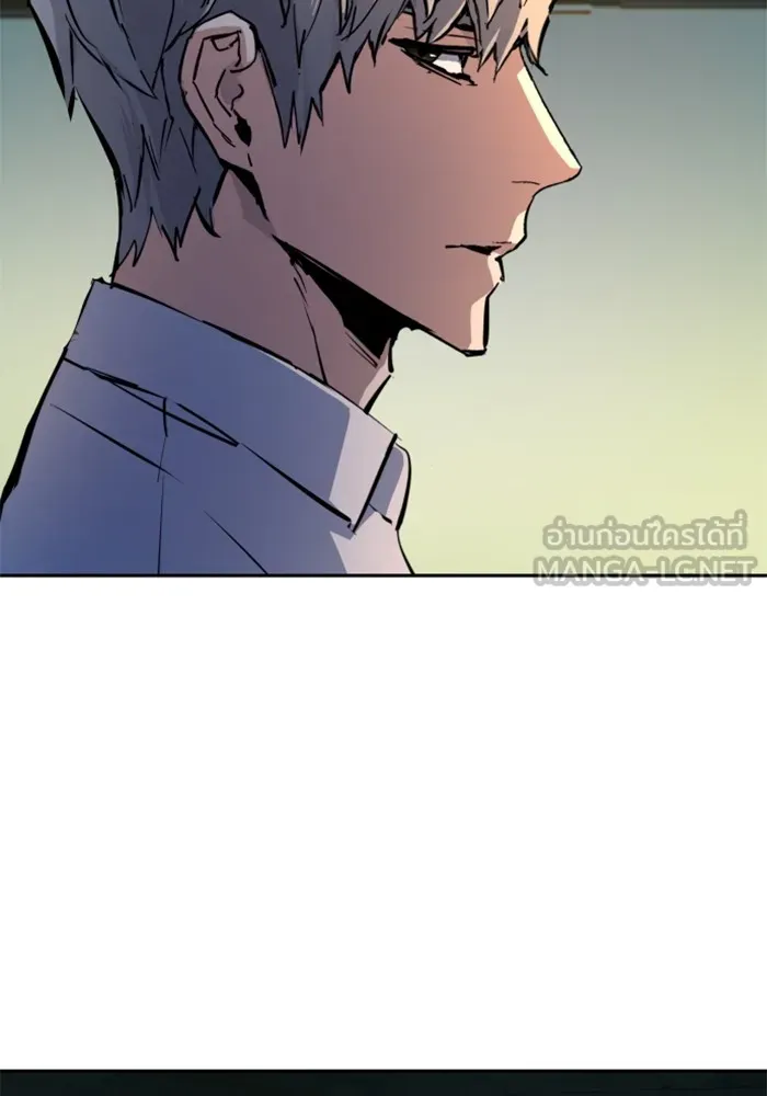 พี่ชายสายบอดี้การ์ด ตอนที่ 162 รูปที่ 51