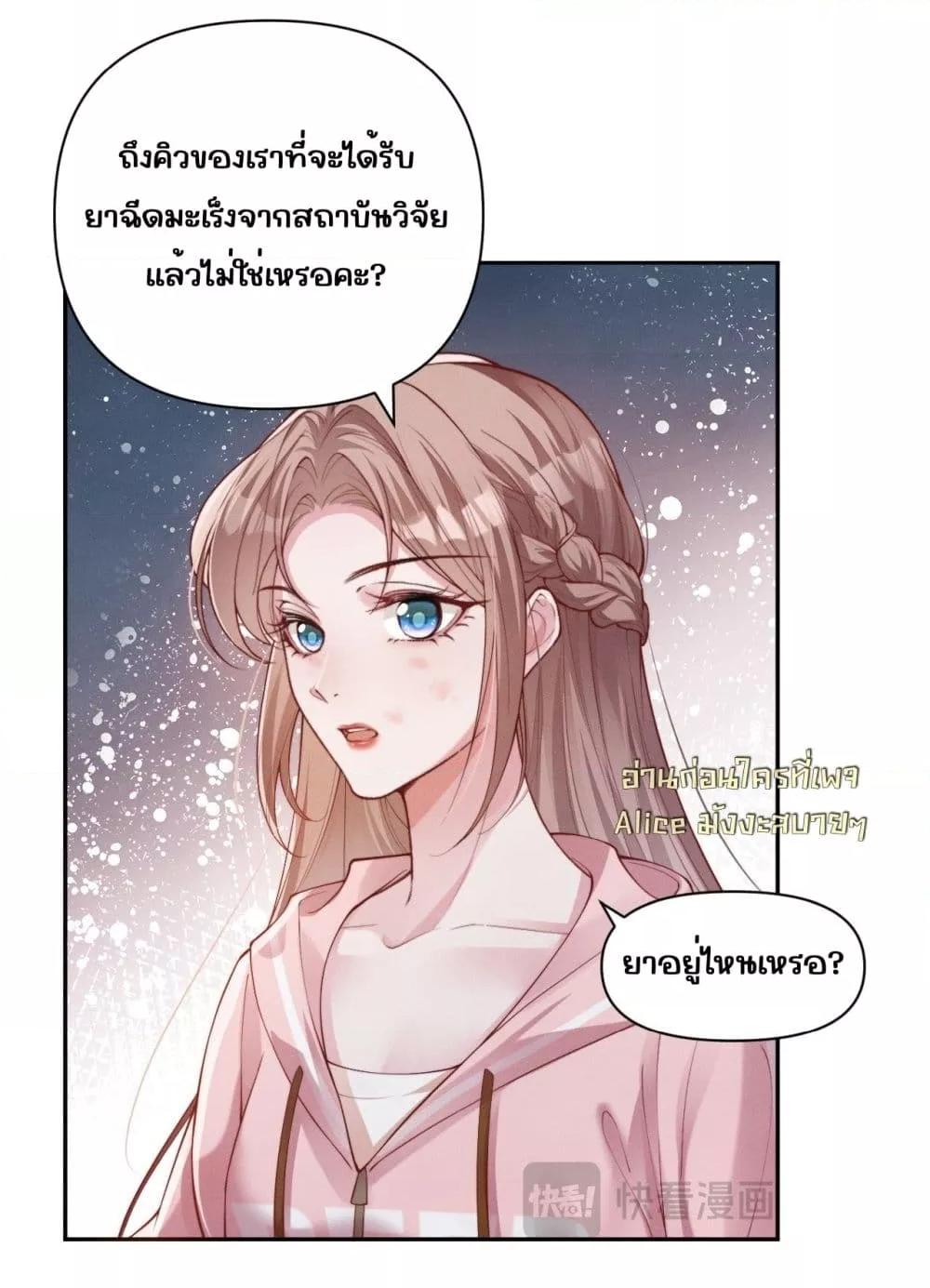 Manga-lc-com อ่านมังงะ อ่านการ์ตูน ออนไลน์ ฟรี TheRichLadyT ตอนที่ 1 2 3 4 5 6 7 8 9 10 11 12 13 14 ฟรี ไม่มีโฆษณา Manga-lc - อ่าน มังงะ อ่าน การ์ตูน ออนไลน์ อ่านมังงะ ฟรี