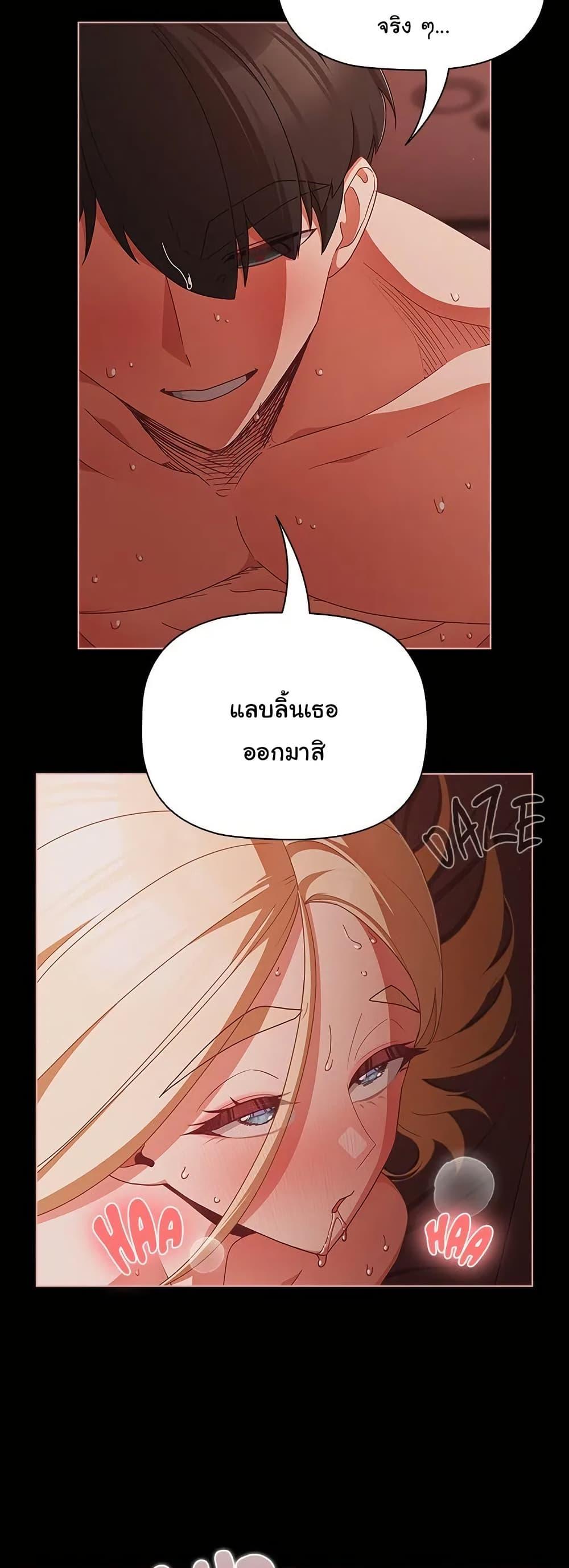 Doujin-Lc- อ่าน โดจิน มังฮวา เกาหลี ญี่ปุ่น จีน แปลไทย People of The Dark ตอนที่ 1 2 3 4 5 6 7 8 9 10 11 12 13 14 ฟรี ไม่มีโฆษณา อ่าน โดจิน Manhwa เกาหลี ญี่ปุ่น จีน เรามีครบ คัดมาให้เน้นๆ โดจิน 18+ รับประกันความฟินโดย  Doujin Lc