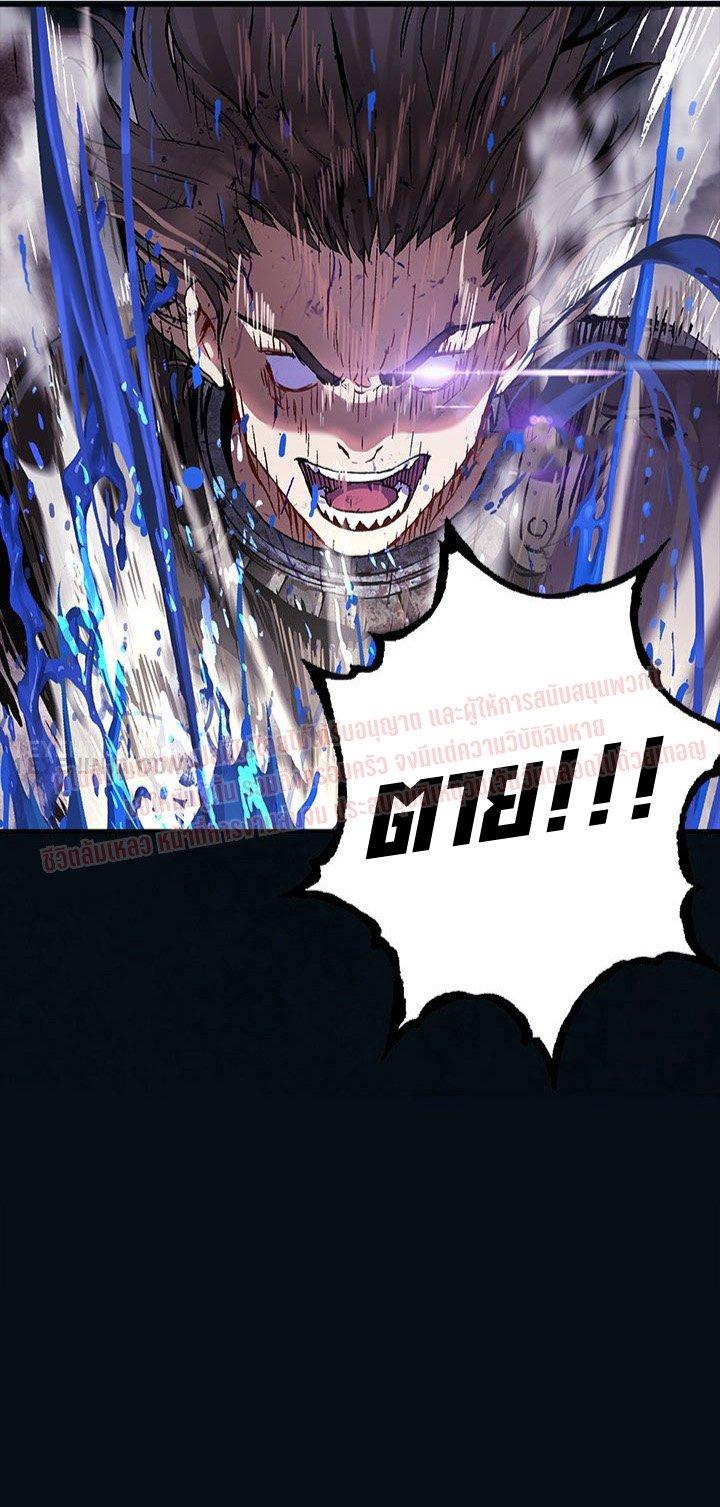 Manga-lc-com อ่านมังงะ อ่านการ์ตูน ออนไลน์ ฟรี Leviathan เลวีอาธาน อสูรกายใต้สมุทร ตอนที่ 1 2 3 4 5 6 7 8 9 10 11 12 13 14 ฟรี ไม่มีโฆษณา Manga-lc - อ่าน มังงะ อ่าน การ์ตูน ออนไลน์ อ่านมังงะ ฟรี