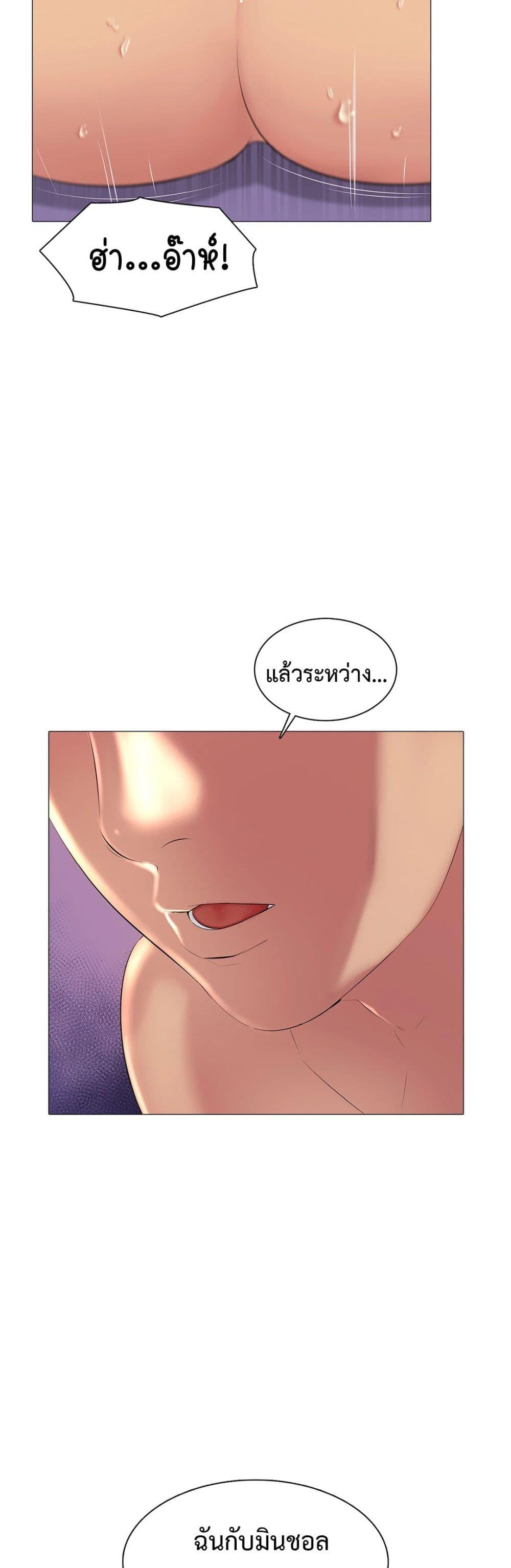 Doujin-Lc- อ่าน โดจิน มังฮวา เกาหลี ญี่ปุ่น จีน แปลไทย Friend’s Woman ตอนที่ 1 2 3 4 5 6 7 8 9 10 11 12 13 14 ฟรี ไม่มีโฆษณา อ่าน โดจิน Manhwa เกาหลี ญี่ปุ่น จีน เรามีครบ คัดมาให้เน้นๆ โดจิน 18+ รับประกันความฟินโดย  Doujin Lc