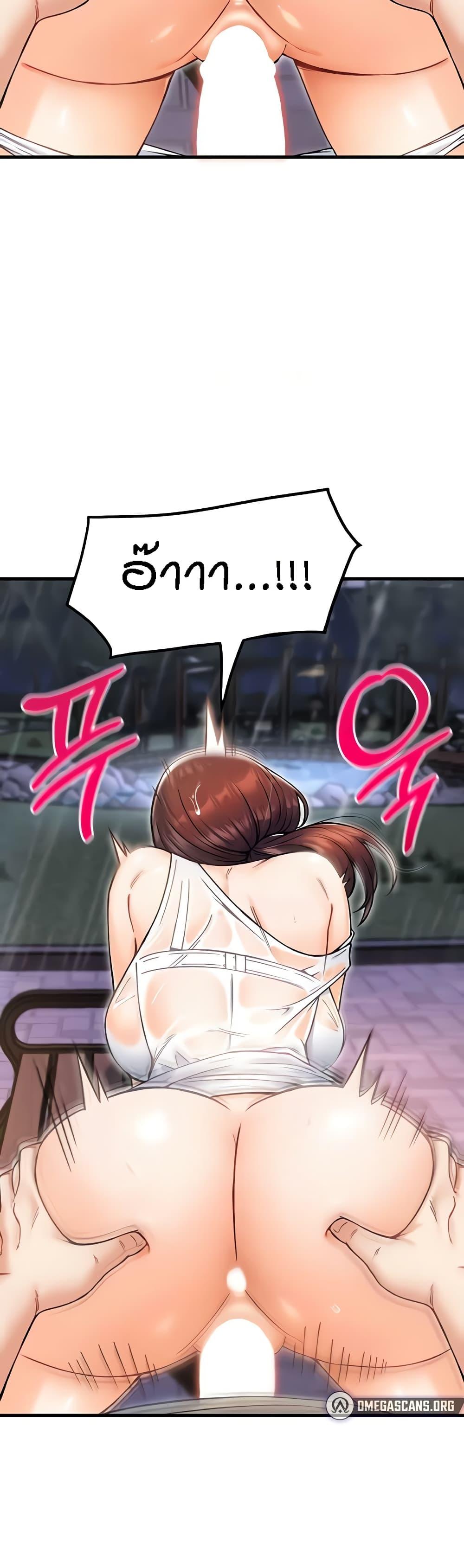 Doujin-Lc- อ่าน โดจิน มังฮวา เกาหลี ญี่ปุ่น จีน แปลไทย Kangcheol’s Bosses ตอนที่ 1 2 3 4 5 6 7 8 9 10 11 12 13 14 ฟรี ไม่มีโฆษณา อ่าน โดจิน Manhwa เกาหลี ญี่ปุ่น จีน เรามีครบ คัดมาให้เน้นๆ โดจิน 18+ รับประกันความฟินโดย  Doujin Lc