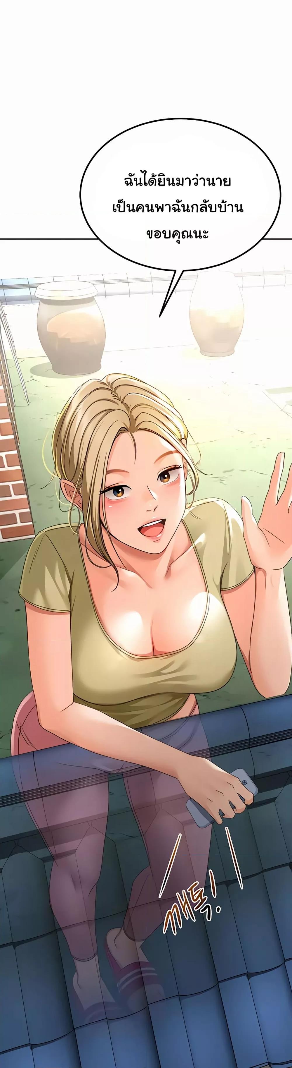 Doujin-Lc- อ่าน โดจิน มังฮวา เกาหลี ญี่ปุ่น จีน แปลไทย Rooftop Sex King ตอนที่ 1 2 3 4 5 6 7 8 9 10 11 12 13 14 ฟรี ไม่มีโฆษณา อ่าน โดจิน Manhwa เกาหลี ญี่ปุ่น จีน เรามีครบ คัดมาให้เน้นๆ โดจิน 18+ รับประกันความฟินโดย  Doujin Lc