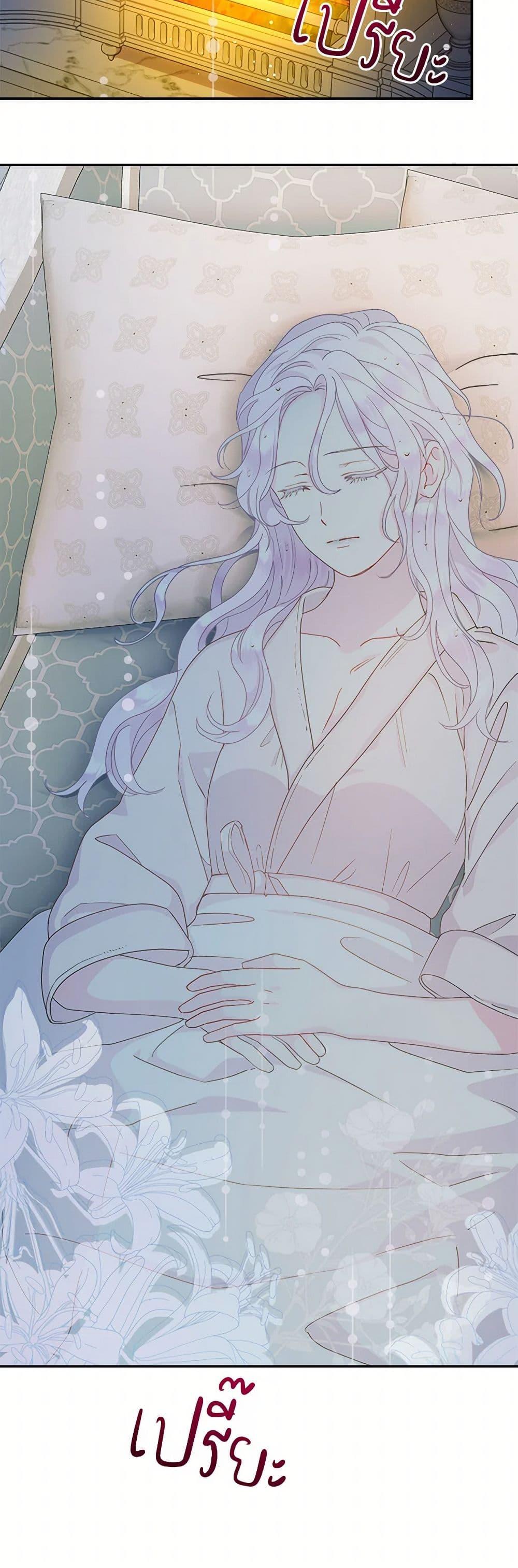 Manga-lc-com อ่านมังงะ อ่านการ์ตูน ออนไลน์ ฟรี Forget My Husband, I’ll Go Make Money ตอนที่ 1 2 3 4 5 6 7 8 9 10 11 12 13 14 ฟรี ไม่มีโฆษณา Manga-lc - อ่าน มังงะ อ่าน การ์ตูน ออนไลน์ อ่านมังงะ ฟรี