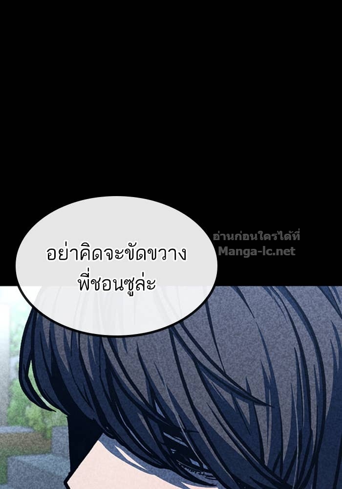 Doujin-Lc- อ่าน โดจิน มังฮวา เกาหลี ญี่ปุ่น จีน แปลไทย HECTOPASCAL ตอนที่ 1 2 3 4 5 6 7 8 9 10 11 12 13 14 ฟรี ไม่มีโฆษณา อ่าน โดจิน Manhwa เกาหลี ญี่ปุ่น จีน เรามีครบ คัดมาให้เน้นๆ โดจิน 18+ รับประกันความฟินโดย Doujin Lc