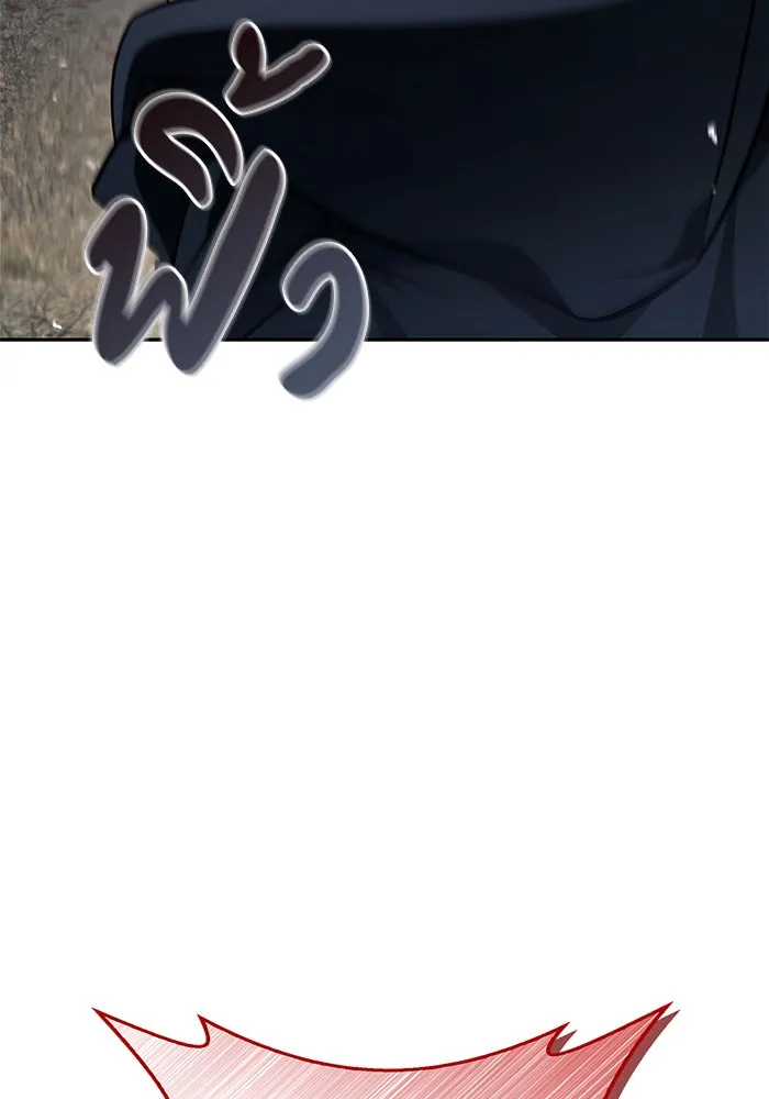 ผมไม่ได้เก่งอย่างที่คิด ตอนที่ 73 รูปที่ 89