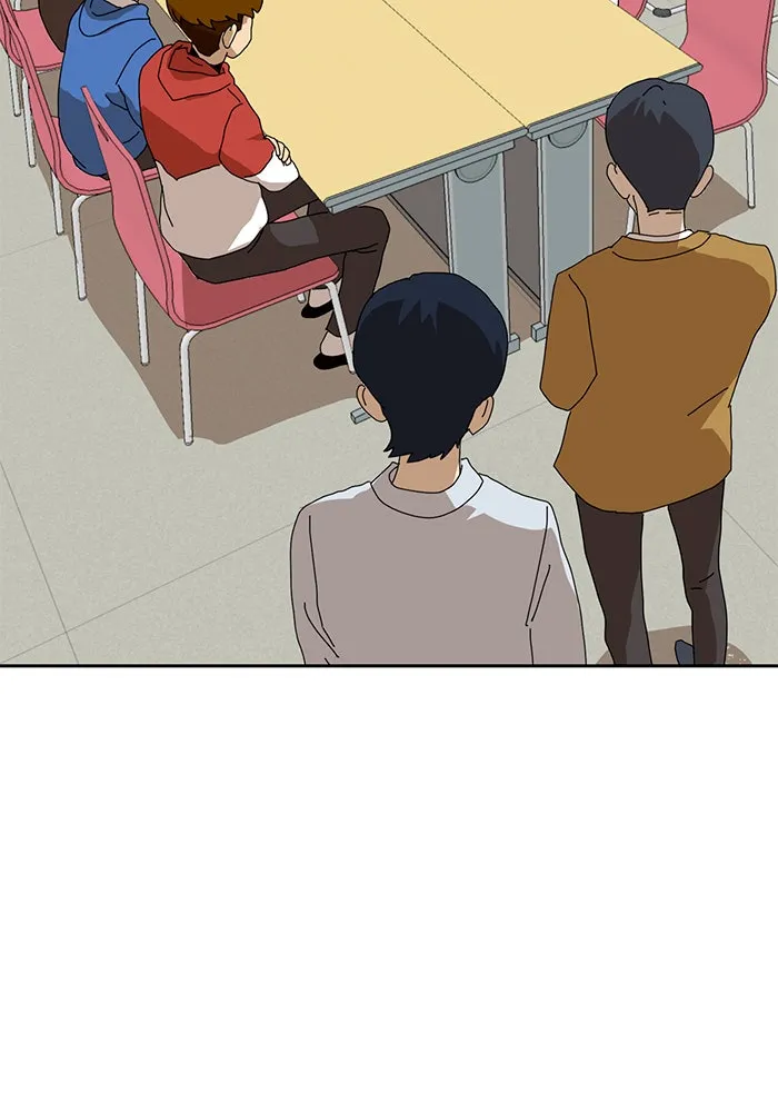 Double Click ตอนที่ 8 รูปที่ 211