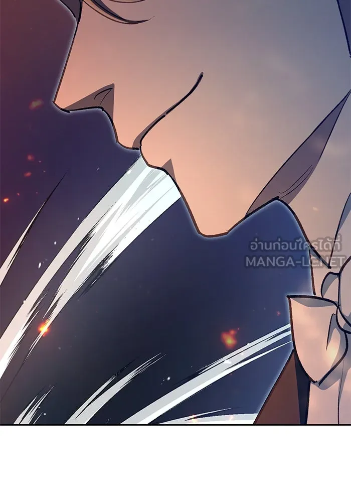 My S-Class Hunters ตอนที่ 117 ทำความสะอาดเรียบร้อย รูปที่ 144