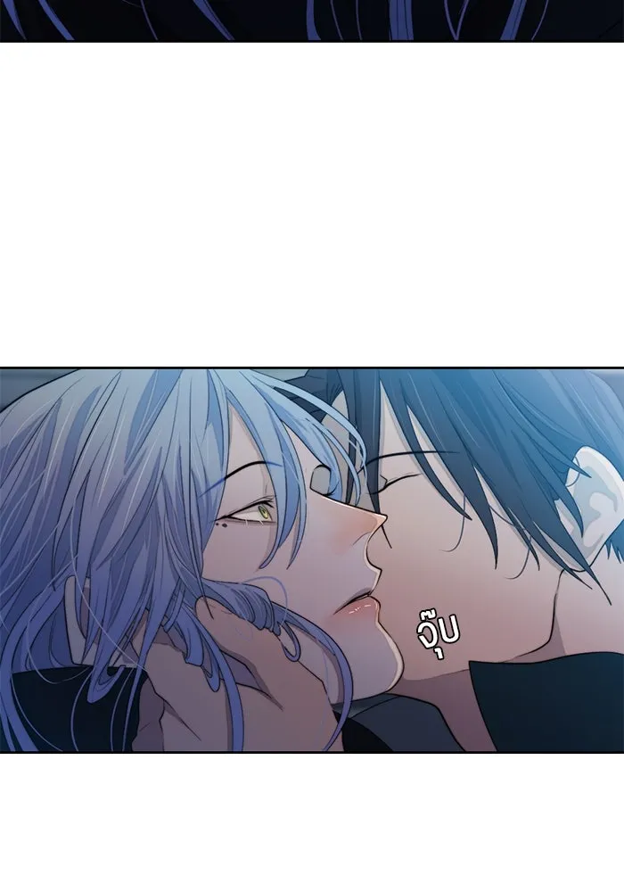 เปย์นี้เพื่อนาย My Sugar Baby ตอนที่ 64 ก็ยังเป็นแค่หนอน รูปที่ 58