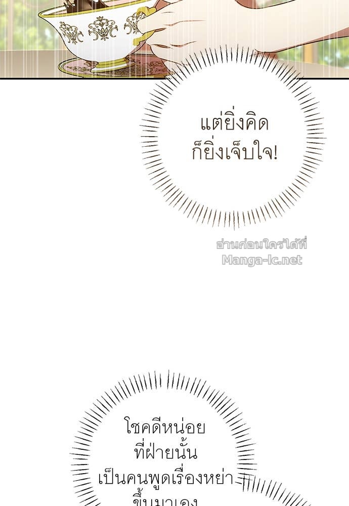 Doujin-Lc- อ่าน โดจิน มังฮวา เกาหลี ญี่ปุ่น จีน แปลไทย อยากได้ ก็เอาไป ตอนที่ 1 2 3 4 5 6 7 8 9 10 11 12 13 14 ฟรี ไม่มีโฆษณา อ่าน โดจิน Manhwa เกาหลี ญี่ปุ่น จีน เรามีครบ คัดมาให้เน้นๆ โดจิน 18+ รับประกันความฟินโดย Doujin Lc