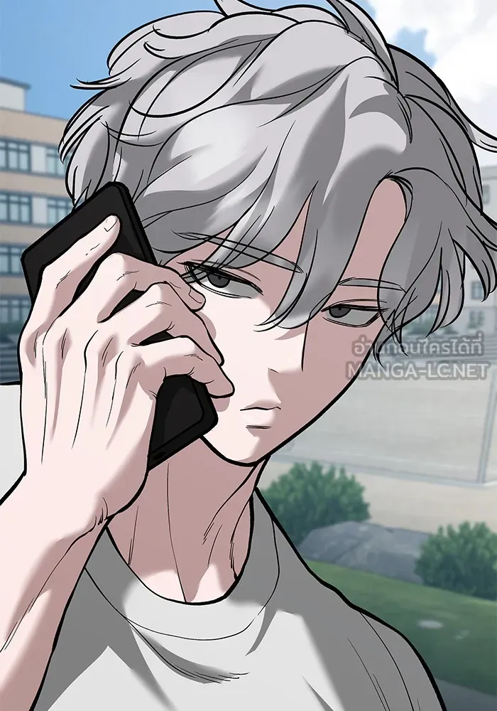 เลวฟาดเลว ตอนที่ 65 รูปที่ 60