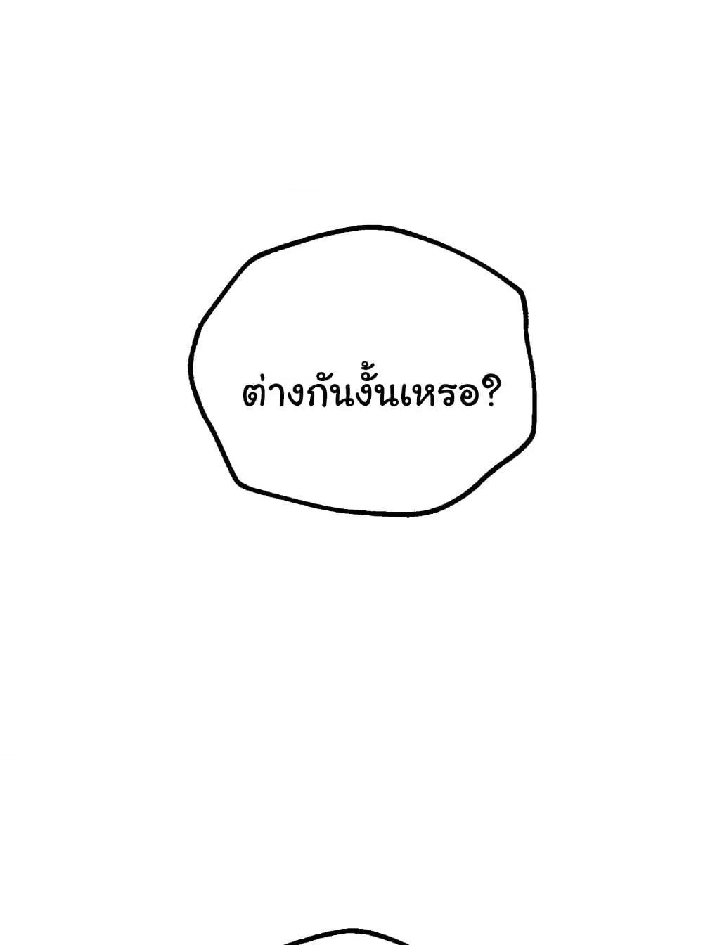 Doujin-Lc- อ่าน โดจิน มังฮวา เกาหลี ญี่ปุ่น จีน แปลไทย Beautiful Days ตอนที่ 1 2 3 4 5 6 7 8 9 10 11 12 13 14 ฟรี ไม่มีโฆษณา อ่าน โดจิน Manhwa เกาหลี ญี่ปุ่น จีน เรามีครบ คัดมาให้เน้นๆ โดจิน 18+ รับประกันความฟินโดย  Doujin Lc