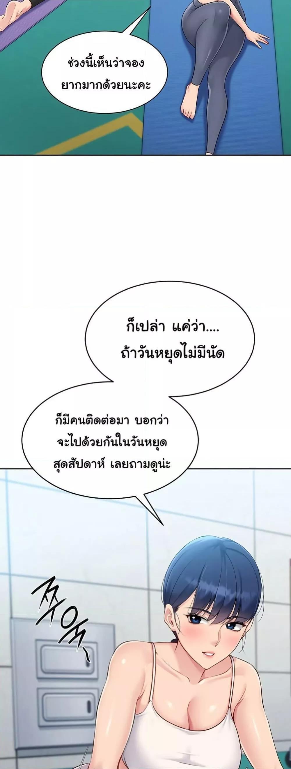 Doujin-Lc- อ่าน โดจิน มังฮวา เกาหลี ญี่ปุ่น จีน แปลไทย Set It! ตอนที่ 1 2 3 4 5 6 7 8 9 10 11 12 13 14 ฟรี ไม่มีโฆษณา อ่าน โดจิน Manhwa เกาหลี ญี่ปุ่น จีน เรามีครบ คัดมาให้เน้นๆ โดจิน 18+ รับประกันความฟินโดย  Doujin Lc