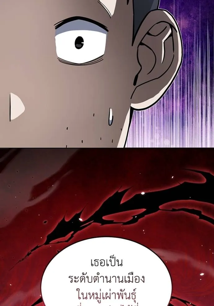 Doujin-Lc- อ่าน โดจิน มังฮวา เกาหลี ญี่ปุ่น จีน แปลไทย อัจฉริยะนอกคอก ตอนที่ 1 2 3 4 5 6 7 8 9 10 11 12 13 14 ฟรี ไม่มีโฆษณา อ่าน โดจิน Manhwa เกาหลี ญี่ปุ่น จีน เรามีครบ คัดมาให้เน้นๆ โดจิน 18+ รับประกันความฟินโดย  Doujin Lc