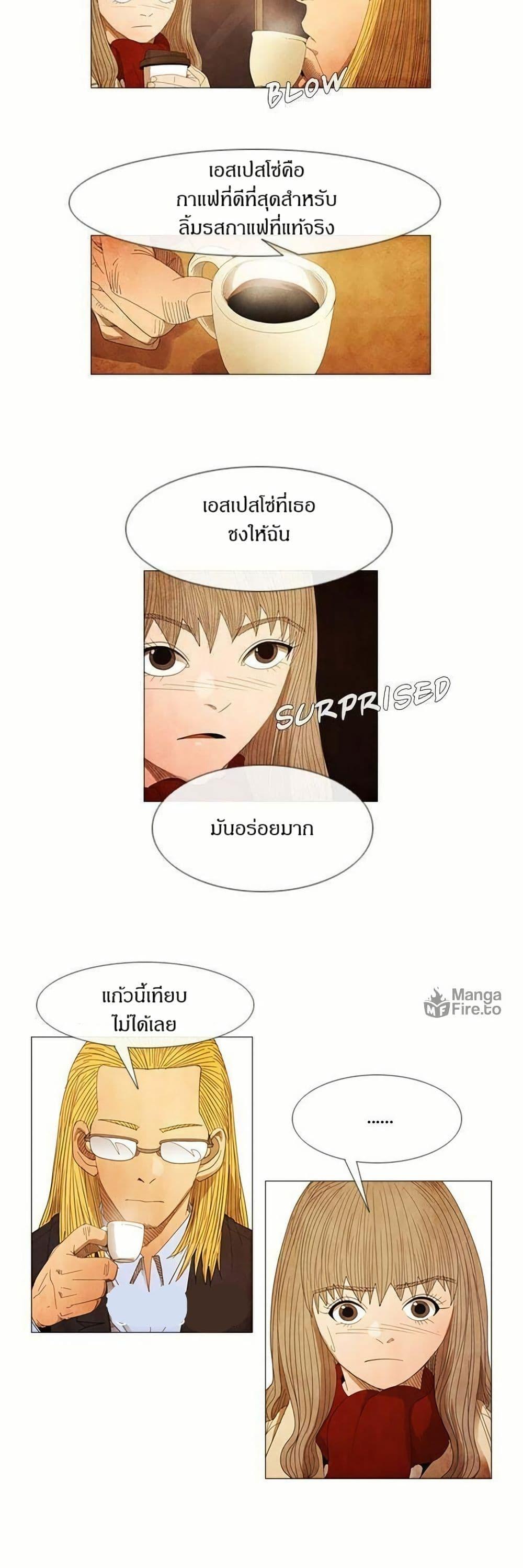 Manga-lc-com อ่านมังงะ อ่านการ์ตูน ออนไลน์ ฟรี Michelin Star ตอนที่ 1 2 3 4 5 6 7 8 9 10 11 12 13 14 ฟรี ไม่มีโฆษณา Manga-lc - อ่าน มังงะ อ่าน การ์ตูน ออนไลน์ อ่านมังงะ ฟรี