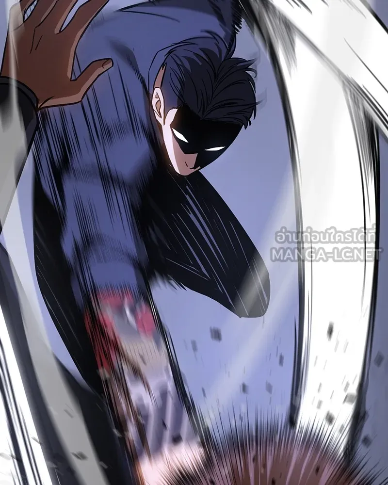 แบคXX ตอนที่ 8 รูปที่ 45