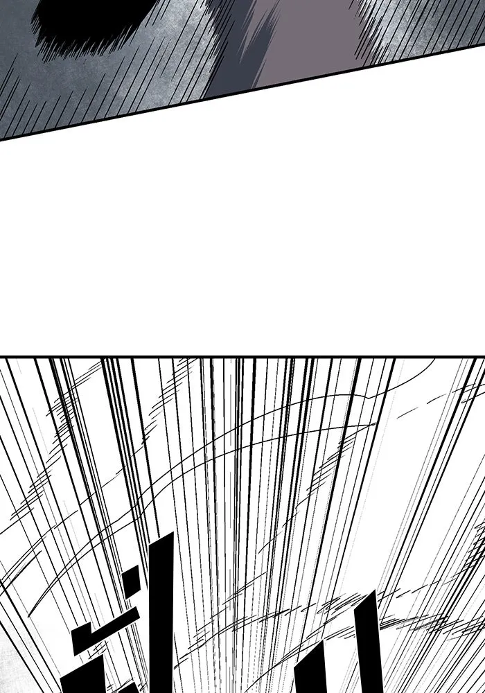 หนึ่งก้าวสู่เจ้ามาร ตอนที่ 57 ราชา (15) รูปที่ 47