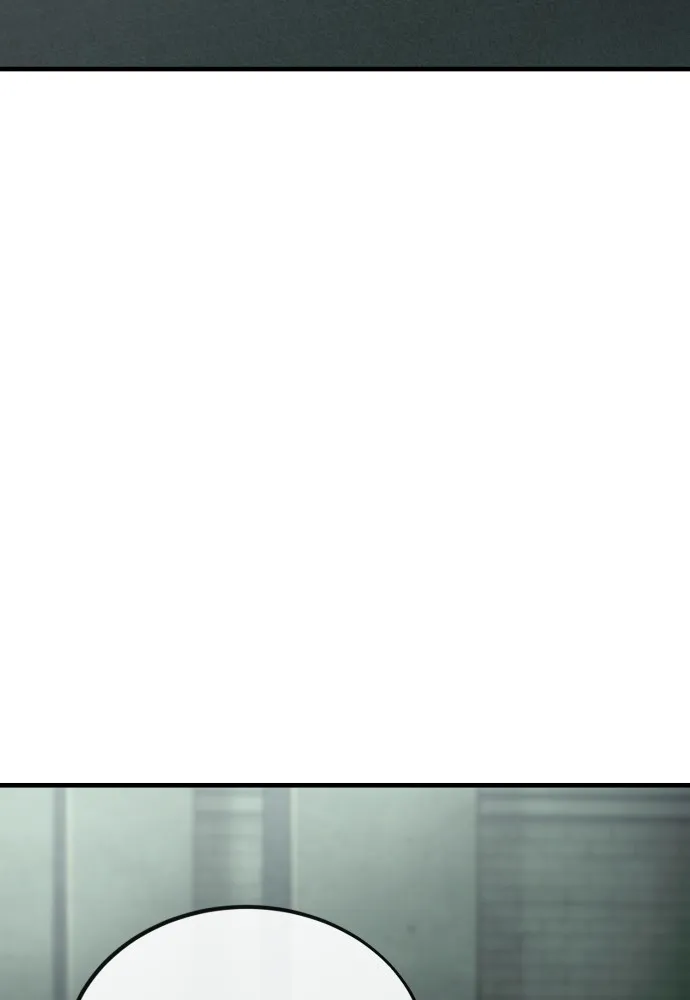 สนิมเชือดเลือดสาด ตอนที่ 11 รูปที่ 2