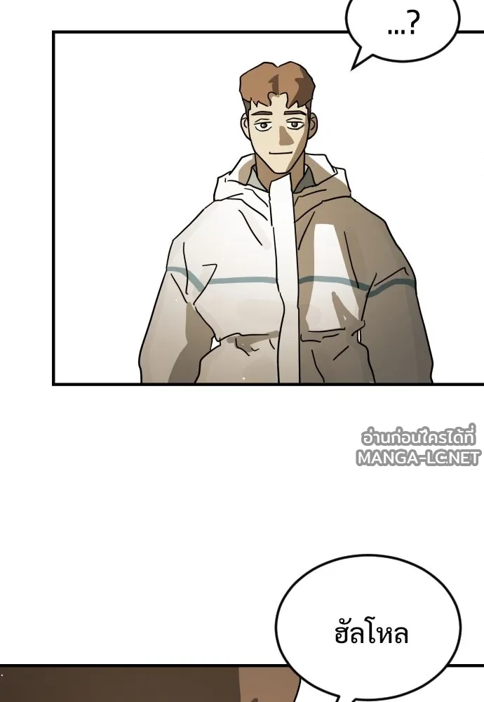 Manga-lc-com อ่านมังงะ อ่านการ์ตูน ออนไลน์ ฟรี วันดีคืนดี โซลก็ ตอนที่ 1 2 3 4 5 6 7 8 9 10 11 12 13 14 ฟรี ไม่มีโฆษณา Manga-lc - อ่าน มังงะ อ่าน การ์ตูน ออนไลน์ อ่านมังงะ ฟรี