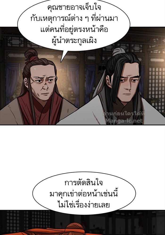 Doujin-Lc- อ่าน โดจิน มังฮวา เกาหลี ญี่ปุ่น จีน แปลไทย องครักษ์แห่งอัครสกุลจาง ตอนที่ 1 2 3 4 5 6 7 8 9 10 11 12 13 14 ฟรี ไม่มีโฆษณา อ่าน โดจิน Manhwa เกาหลี ญี่ปุ่น จีน เรามีครบ คัดมาให้เน้นๆ โดจิน 18+ รับประกันความฟินโดย Doujin Lc