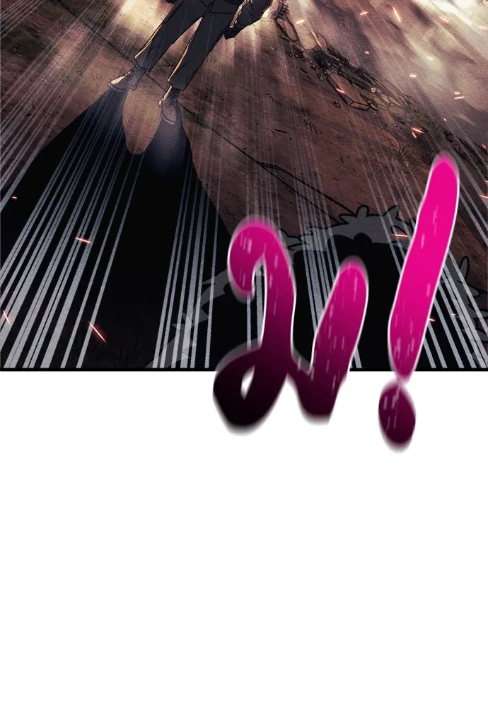 Zombie X Slasher ตอนที่ 74 รูปที่ 148