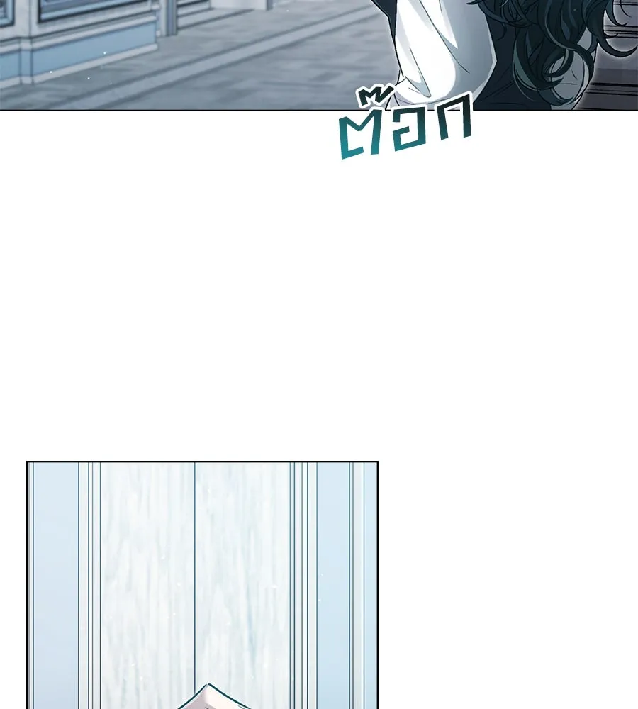 เล่ห์รักชนชั้นสูง ตอนที่ 14 รูปที่ 11