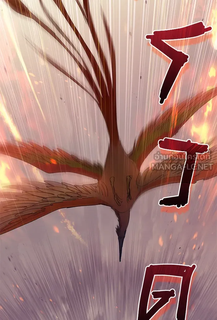 My S-Class Hunters ตอนที่ 24 เจอแล้ว! รูปที่ 57