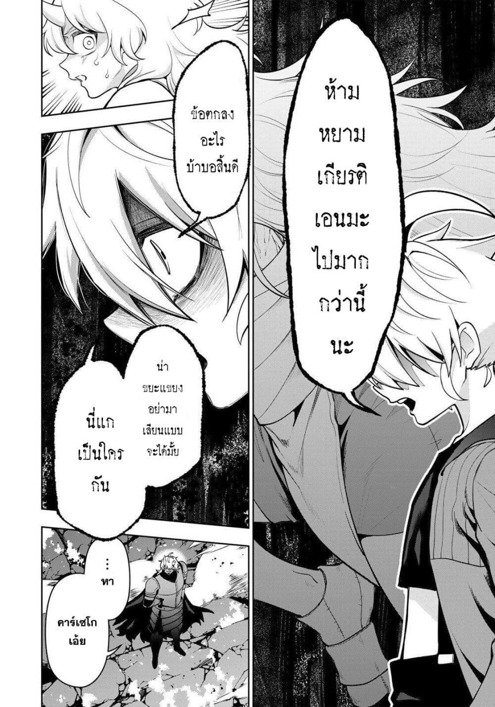 Manga-lc-com อ่านมังงะ อ่านการ์ตูน ออนไลน์ ฟรี Robrave ตอนที่ 1 2 3 4 5 6 7 8 9 10 11 12 13 14 ฟรี ไม่มีโฆษณา Manga-lc - อ่าน มังงะ อ่าน การ์ตูน ออนไลน์ อ่านมังงะ ฟรี