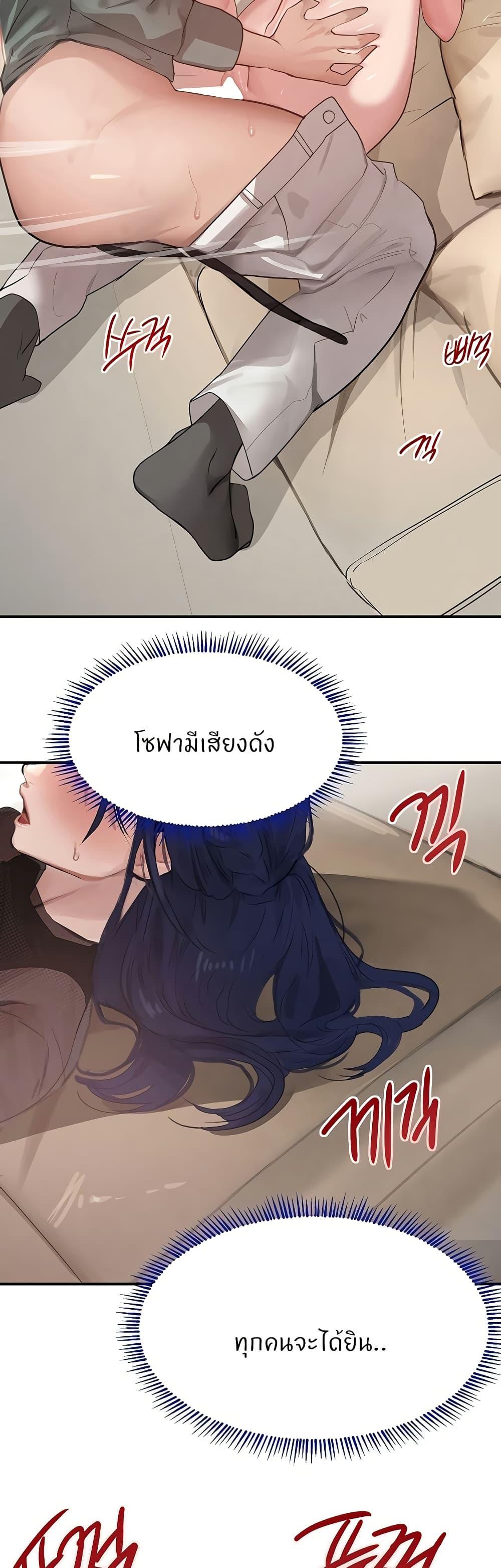 Doujin-Lc- อ่าน โดจิน มังฮวา เกาหลี ญี่ปุ่น จีน แปลไทย The Boss’s Daughter ตอนที่ 1 2 3 4 5 6 7 8 9 10 11 12 13 14 ฟรี ไม่มีโฆษณา อ่าน โดจิน Manhwa เกาหลี ญี่ปุ่น จีน เรามีครบ คัดมาให้เน้นๆ โดจิน 18+ รับประกันความฟินโดย  Doujin Lc