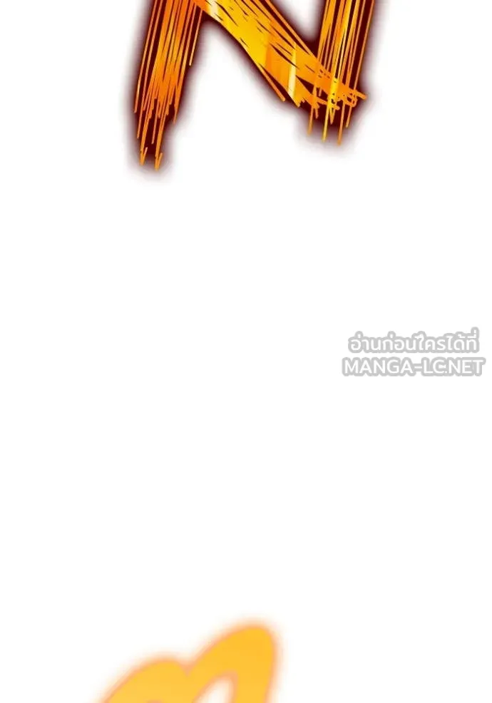 +99 ท่อนไม้ ตอนที่ 168 รูปที่ 146