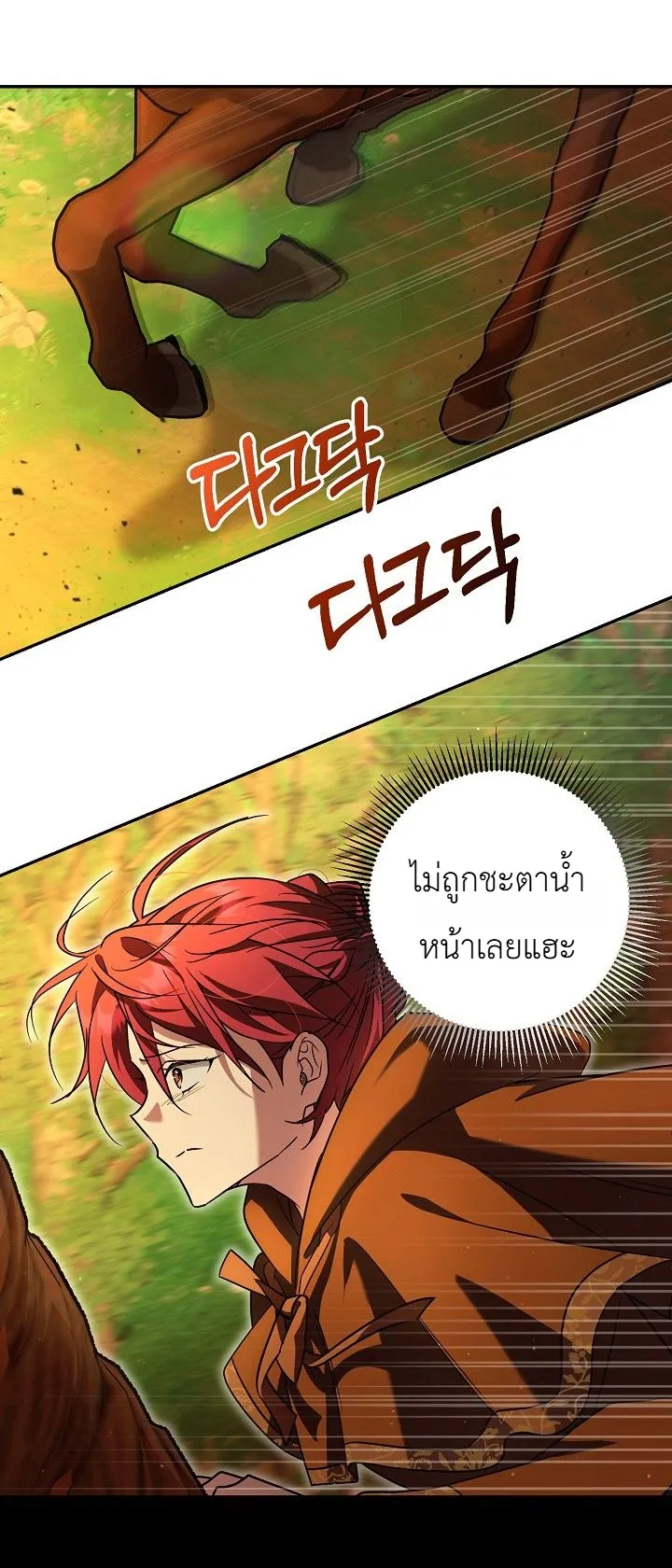 Manga-lc-com อ่านมังงะ อ่านการ์ตูน ออนไลน์ ฟรี The Genius Professor Wants An Easy Life ศาสตราจารย์อัจฉริยะผ ตอนที่ 1 2 3 4 5 6 7 8 9 10 11 12 13 14 ฟรี ไม่มีโฆษณา Manga-lc - อ่าน มังงะ อ่าน การ์ตูน ออนไลน์ อ่านมังงะ ฟรี
