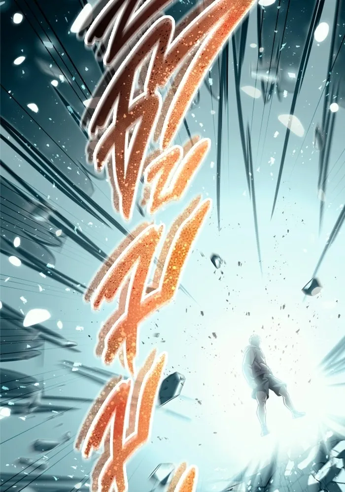 อูเร็ค มาซิโน่ ตอนที่ 37 สายฟ้าฟาด 1 รูปที่ 145