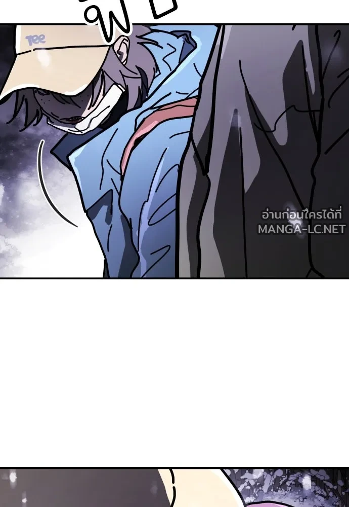 Manga-lc-com อ่านมังงะ อ่านการ์ตูน ออนไลน์ ฟรี วันดีคืนดี โซลก็ ตอนที่ 1 2 3 4 5 6 7 8 9 10 11 12 13 14 ฟรี ไม่มีโฆษณา Manga-lc - อ่าน มังงะ อ่าน การ์ตูน ออนไลน์ อ่านมังงะ ฟรี