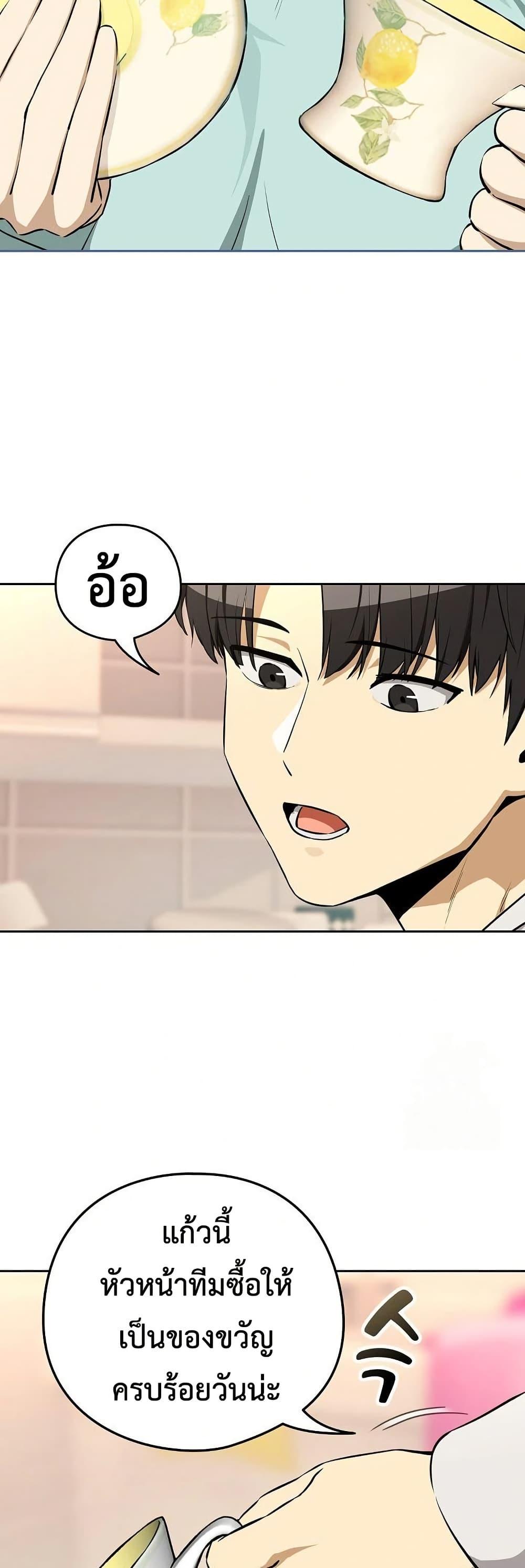 Doujin-Lc- อ่าน โดจิน มังฮวา เกาหลี ญี่ปุ่น จีน แปลไทย After Work Love ตอนที่ 1 2 3 4 5 6 7 8 9 10 11 12 13 14 ฟรี ไม่มีโฆษณา อ่าน โดจิน Manhwa เกาหลี ญี่ปุ่น จีน เรามีครบ คัดมาให้เน้นๆ โดจิน 18+ รับประกันความฟินโดย  Doujin Lc