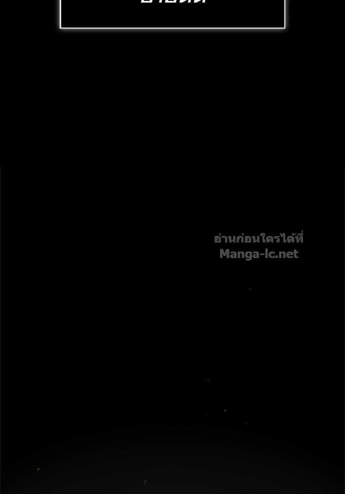 Doujin-Lc- อ่าน โดจิน มังฮวา เกาหลี ญี่ปุ่น จีน แปลไทย เอาชีวิตรอดในเกมฉบับคนเถื่อน ตอนที่ 1 2 3 4 5 6 7 8 9 10 11 12 13 14 ฟรี ไม่มีโฆษณา อ่าน โดจิน Manhwa เกาหลี ญี่ปุ่น จีน เรามีครบ คัดมาให้เน้นๆ โดจิน 18+ รับประกันความฟินโดย Doujin Lc