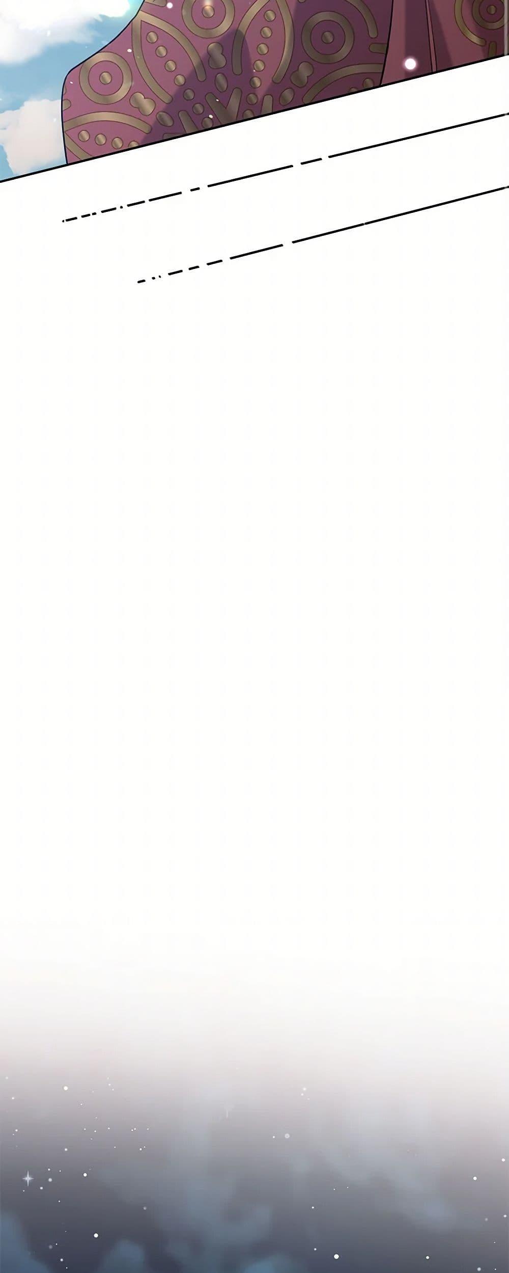 Manga-lc-com อ่านมังงะ อ่านการ์ตูน ออนไลน์ ฟรี My Goal is to Live a Long ตอนที่ 1 2 3 4 5 6 7 8 9 10 11 12 13 14 ฟรี ไม่มีโฆษณา Manga-lc - อ่าน มังงะ อ่าน การ์ตูน ออนไลน์ อ่านมังงะ ฟรี