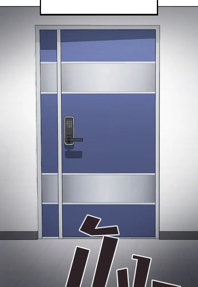 รักผิดแผน ตอนที่ 32 รูปที่ 125