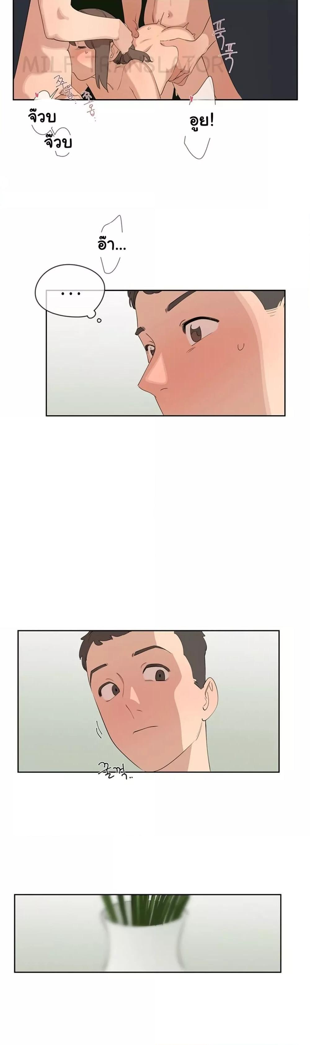 Doujin-Lc- อ่าน โดจิน มังฮวา เกาหลี ญี่ปุ่น จีน แปลไทย Confidentiality Agreement ตอนที่ 1 2 3 4 5 6 7 8 9 10 11 12 13 14 ฟรี ไม่มีโฆษณา อ่าน โดจิน Manhwa เกาหลี ญี่ปุ่น จีน เรามีครบ คัดมาให้เน้นๆ โดจิน 18+ รับประกันความฟินโดย  Doujin Lc