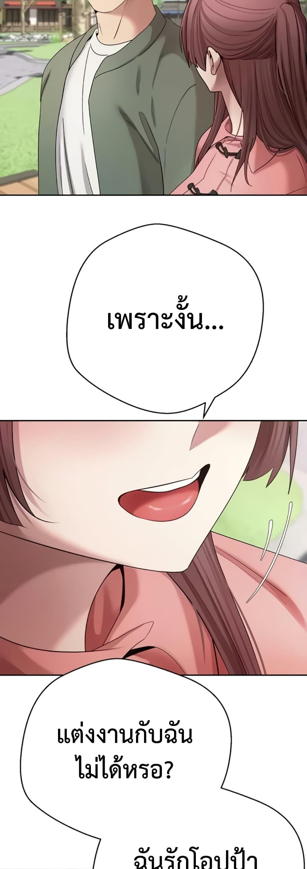 Doujin-Lc- อ่าน โดจิน มังฮวา เกาหลี ญี่ปุ่น จีน แปลไทย Turning My Life ตอนที่ 1 2 3 4 5 6 7 8 9 10 11 12 13 14 ฟรี ไม่มีโฆษณา อ่าน โดจิน Manhwa เกาหลี ญี่ปุ่น จีน เรามีครบ คัดมาให้เน้นๆ โดจิน 18+ รับประกันความฟินโดย  Doujin Lc
